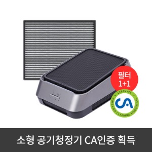 불스원 스마트액션 차량용 공기청정기(필터 총 3개)